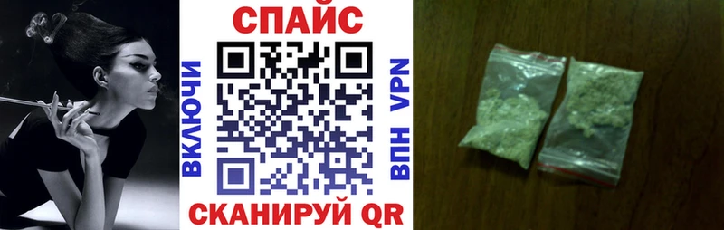Бутират BDO Морозовск