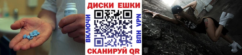 Ecstasy Дубай  Морозовск 