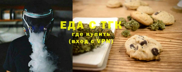 дистиллят марихуана Остров