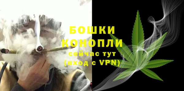 МДМА Пересвет