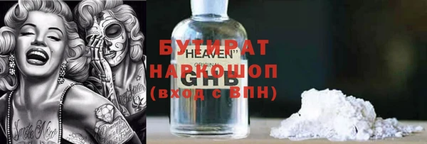 дистиллят марихуана Остров