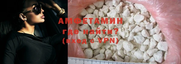 MESCALINE Осинники
