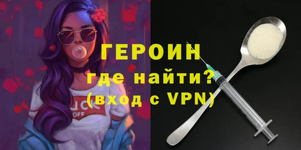 ECSTASY Осташков