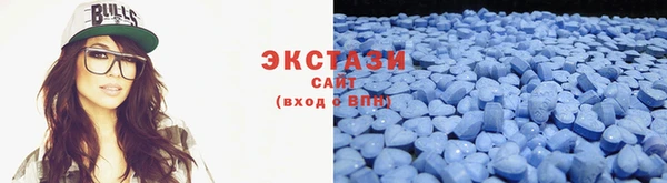 стафф Няндома