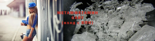 mdma Переславль-Залесский