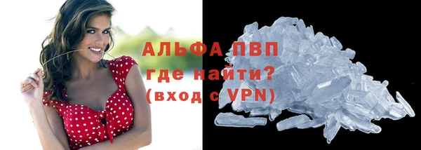 дистиллят марихуана Остров