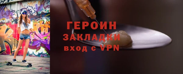 дистиллят марихуана Остров