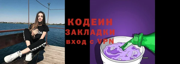 дистиллят марихуана Остров