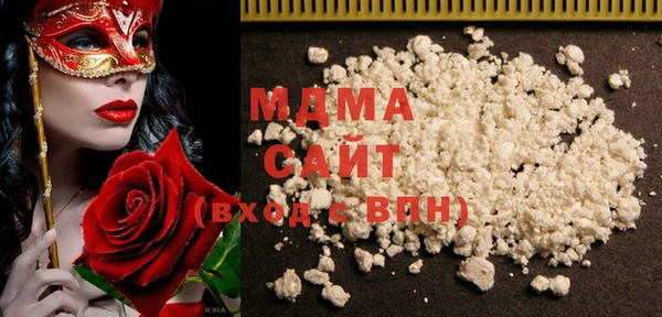 дистиллят марихуана Остров