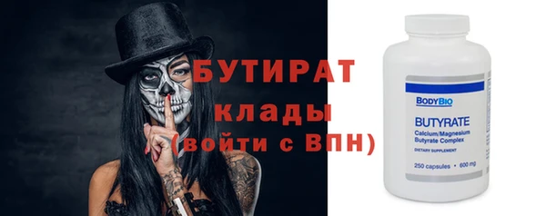 дистиллят марихуана Остров