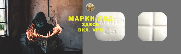 ECSTASY Осташков