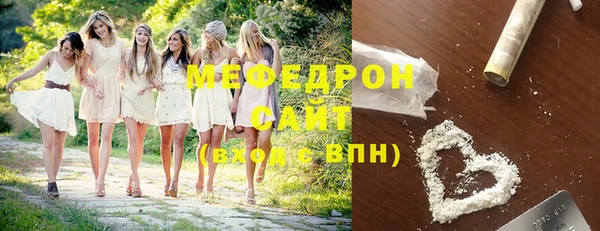 mdpv Горняк