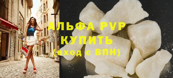 мефедрон Пестово