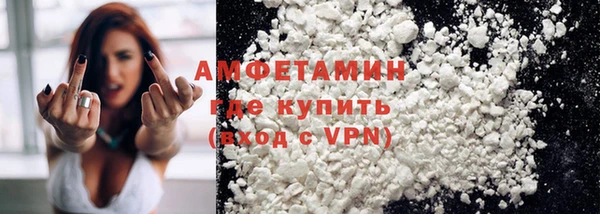 MESCALINE Осинники