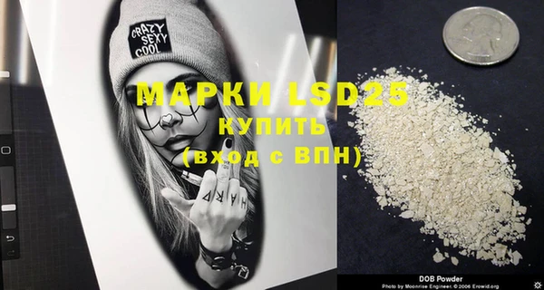 дистиллят марихуана Остров