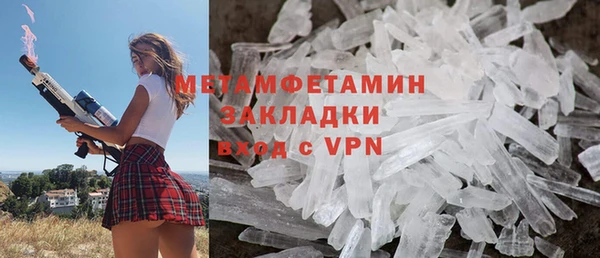 дистиллят марихуана Остров