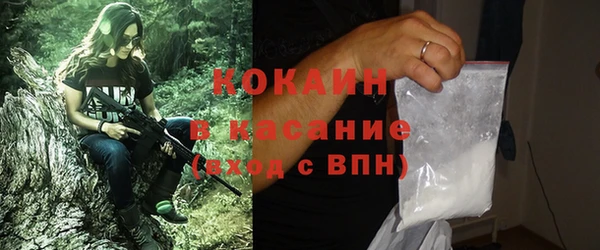 ECSTASY Осташков