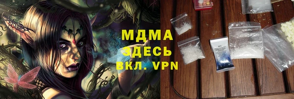 дистиллят марихуана Остров