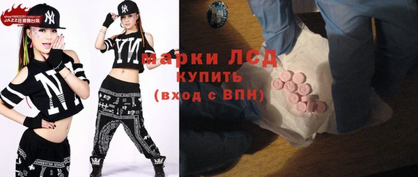 дистиллят марихуана Остров