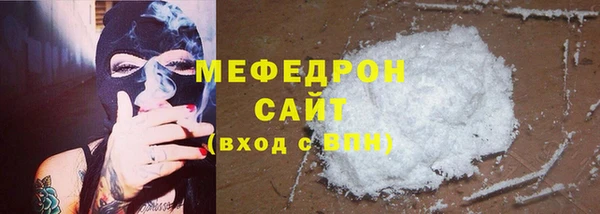 дистиллят марихуана Остров