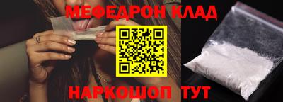 кокаин VHQ Азнакаево