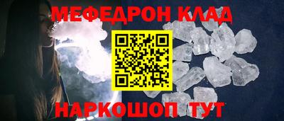кокаин VHQ Азнакаево