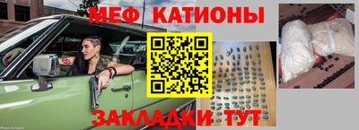 кокаин VHQ Азнакаево