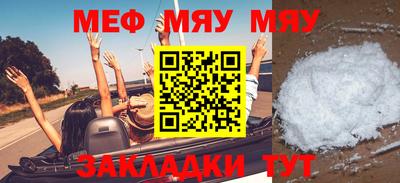 apvp Абакан