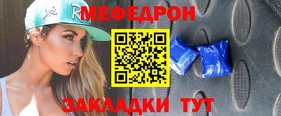 apvp Абакан
