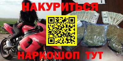 apvp Абакан