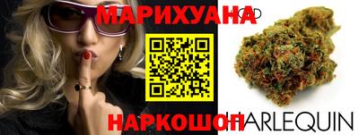 кокаин VHQ Азнакаево