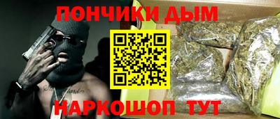apvp Абакан