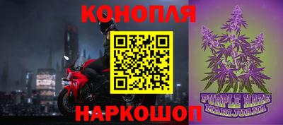 apvp Абакан