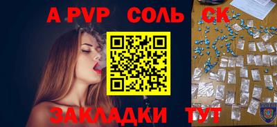 кокаин VHQ Азнакаево