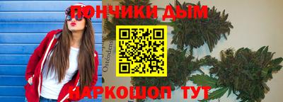 кокаин VHQ Азнакаево