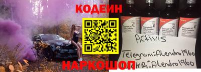 кокаин VHQ Азнакаево