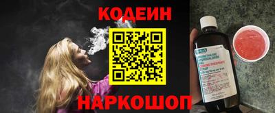 apvp Абакан