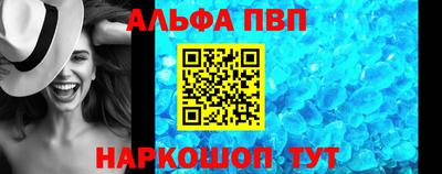 экстази Азнакаево