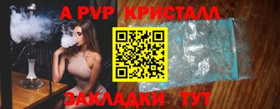кокаин VHQ Азнакаево