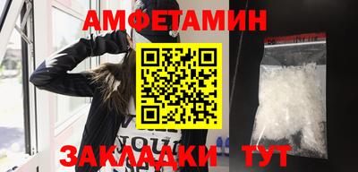 кокаин VHQ Азнакаево