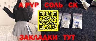 кокаин VHQ Азнакаево