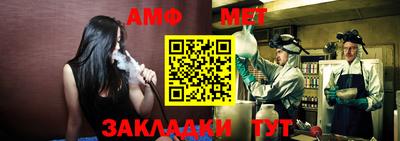 кокаин VHQ Азнакаево