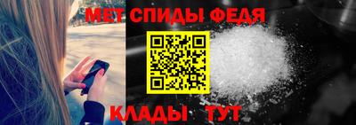apvp Абакан