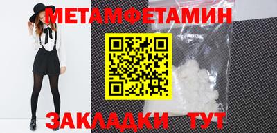 apvp Абакан