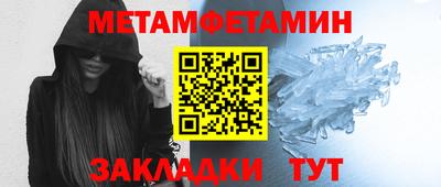 кокаин VHQ Азнакаево