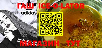 apvp Абакан