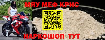 apvp Абакан