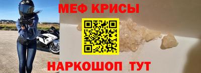 apvp Абакан