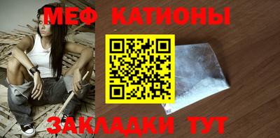кокаин VHQ Азнакаево