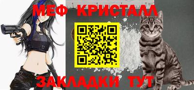 apvp Абакан